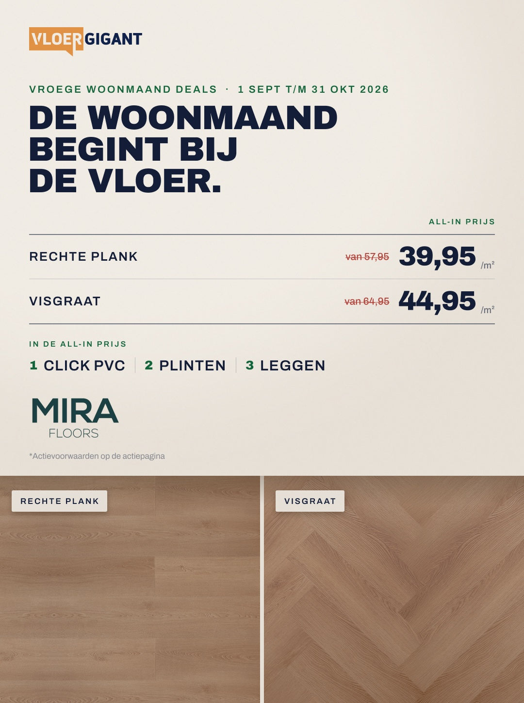 Woonmaand deal Mira Click PVC, all-in vanaf 39,95 per m2 inclusief plinten en leggen